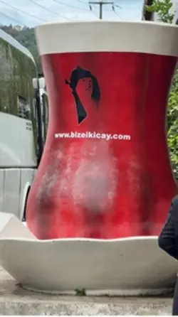 تركيا 🇹🇷