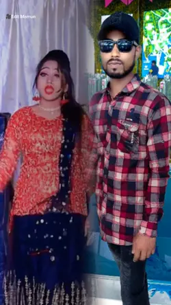 প্রাবাসির বউ আমি