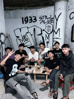 ramean estetik 