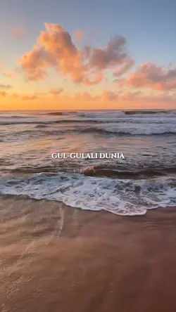 Gulali
