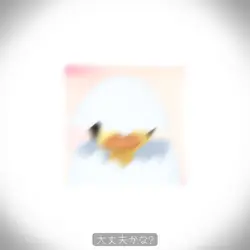 따개비루