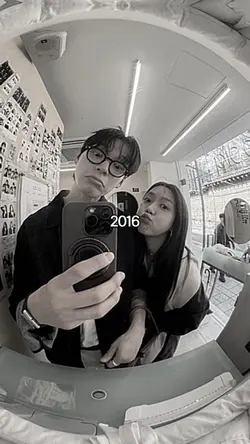 2016 v. 2026