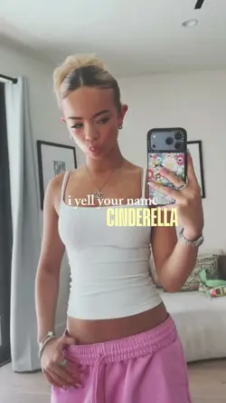 i yell ur name
