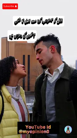 @اداس شاعری@