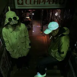 casual song