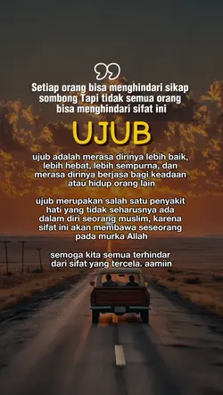 Ujub
