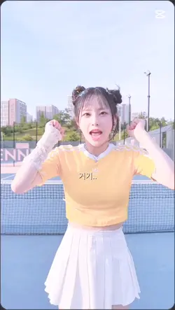 새학기 여신 프로잭트