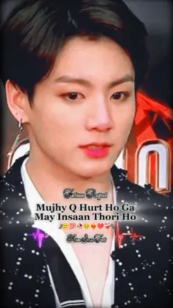 may insaan thori ho 