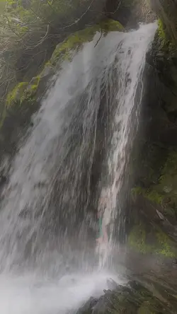 Waterfall vid I took