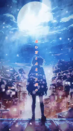 天ノ弱