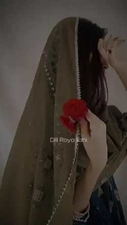 Dill roya ilahi