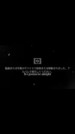 雰囲気！！
