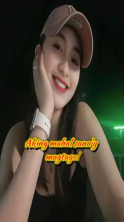 Hangang Sa Huling ..