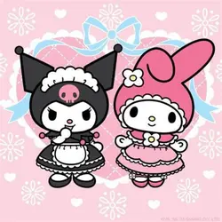 duo