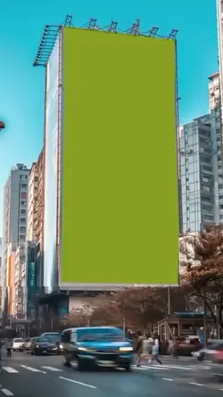 reklame