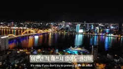 #playlist #힐링뮤직 