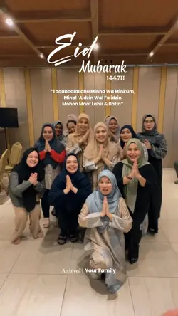 Eid Mubarak 2026