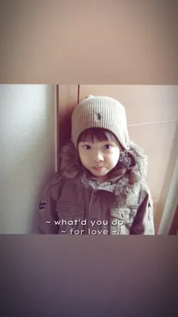 DO FOR LOVE 