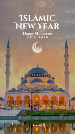 Islamic New Year