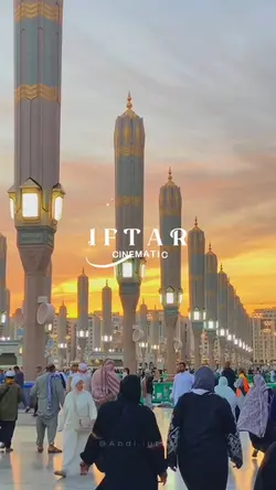 IFTAR Cinematic