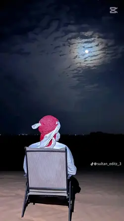 New eid template 