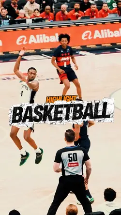 basketball highlight
