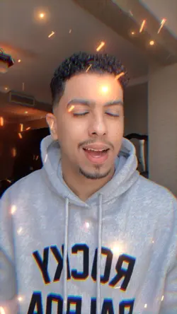 الجديد شديد