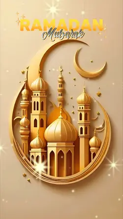 Ramadan