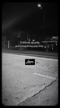 Tahimik