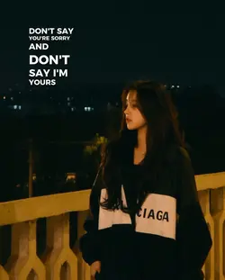 Forget about us