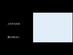 ハルカ 📷15枚