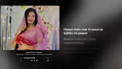 Saiyaara