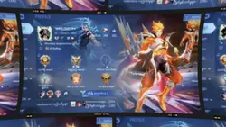 Chou Player 