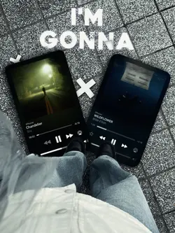 trend spotify story