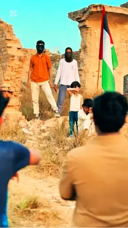 Free Palestine 