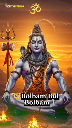 Chadhal Babe Sawan
