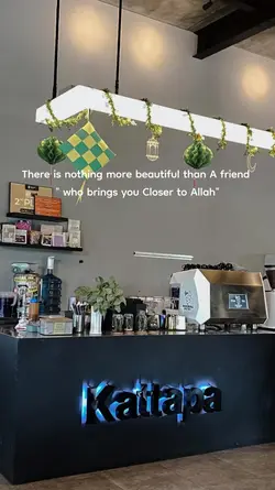 closer to Allah