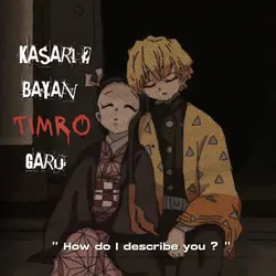 k garu ?