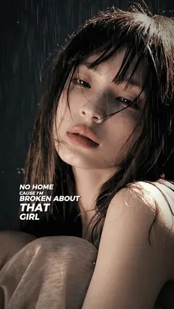 THAT GIRL