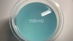 ㅎ..