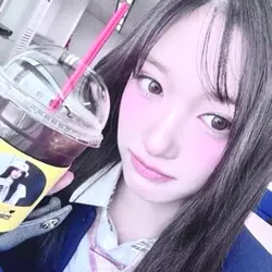 짓으