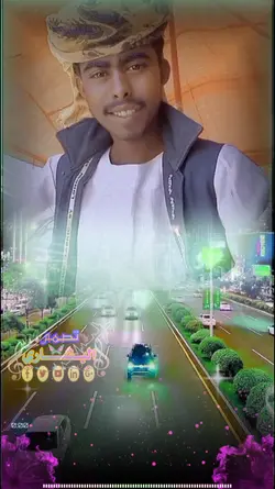 غاشتنكم 