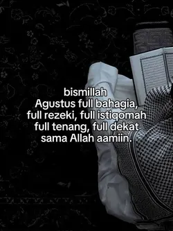 bismillah 
