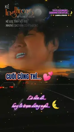 LÀ BẾN ĐỖ...HAY LÀ !