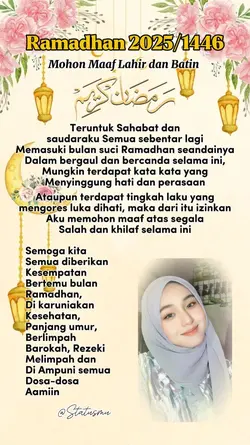 Ramadhan 2025