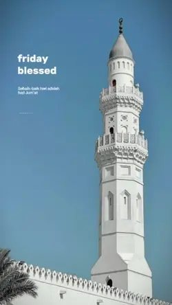 friday blessed
