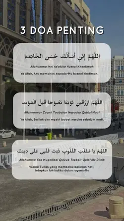 doa penting