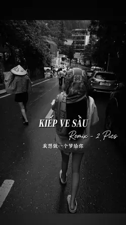 KIẾP VE SẦU