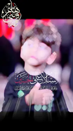  matam poetry templa