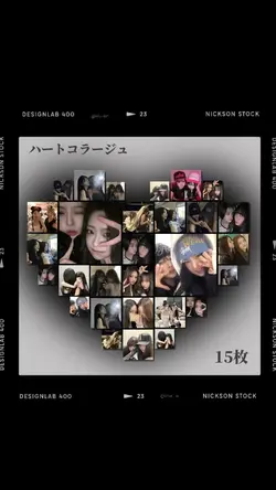 親友ෆカップルෆ推しෆ